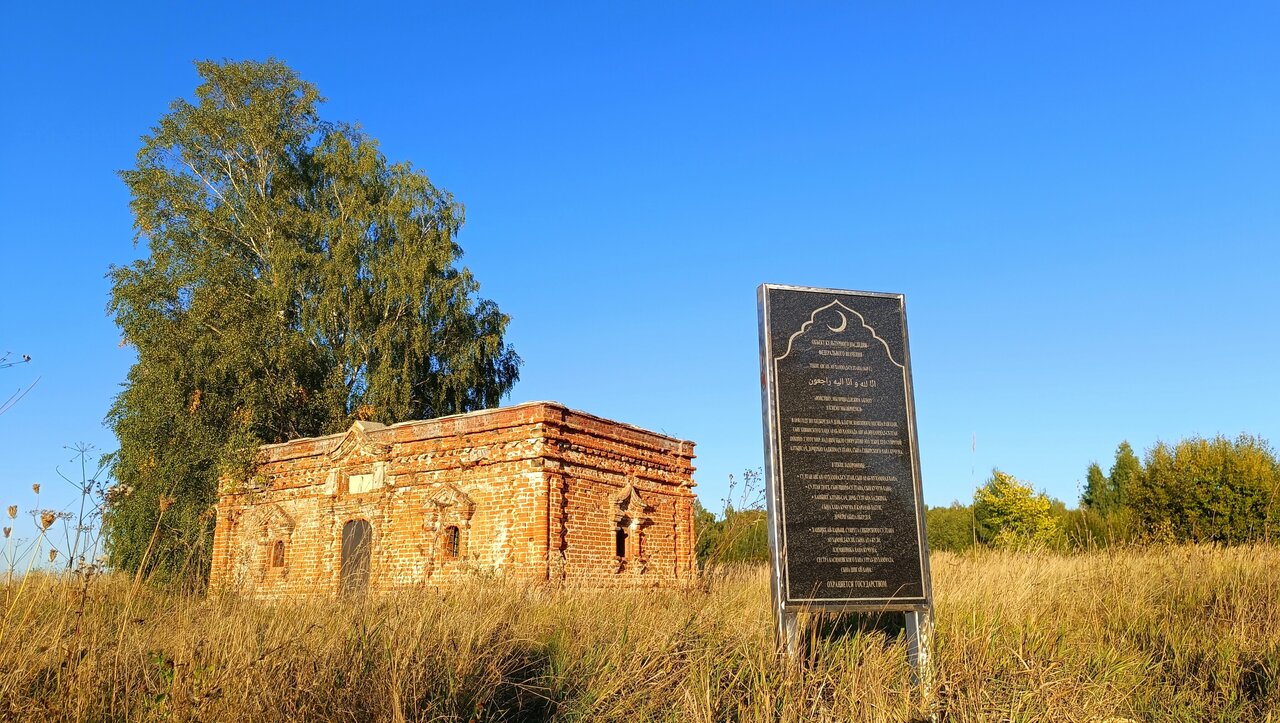 Мини-отель Три Богатыря Муром-130