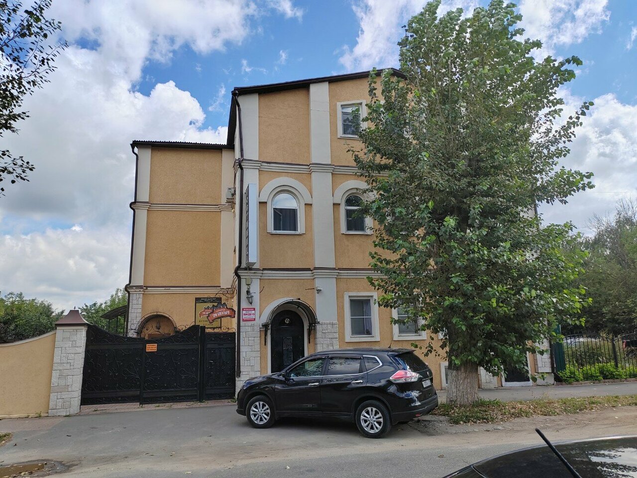 Мини-отель Три Богатыря Муром-24