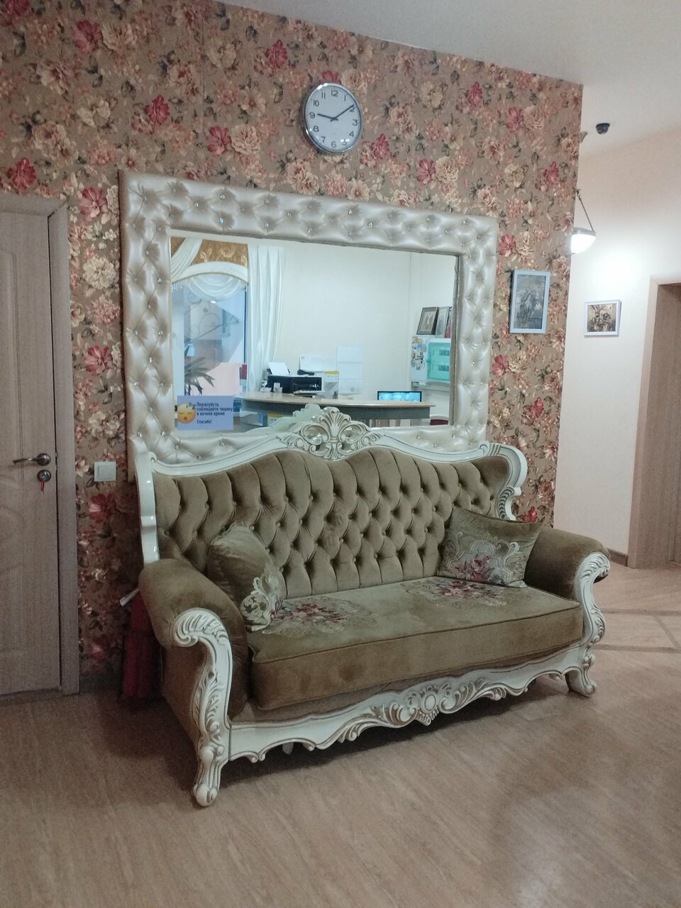 Мини-отель Три Богатыря Муром-153