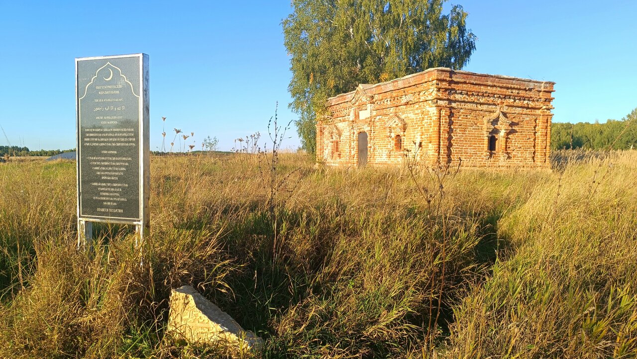 Мини-отель Три Богатыря Муром-76