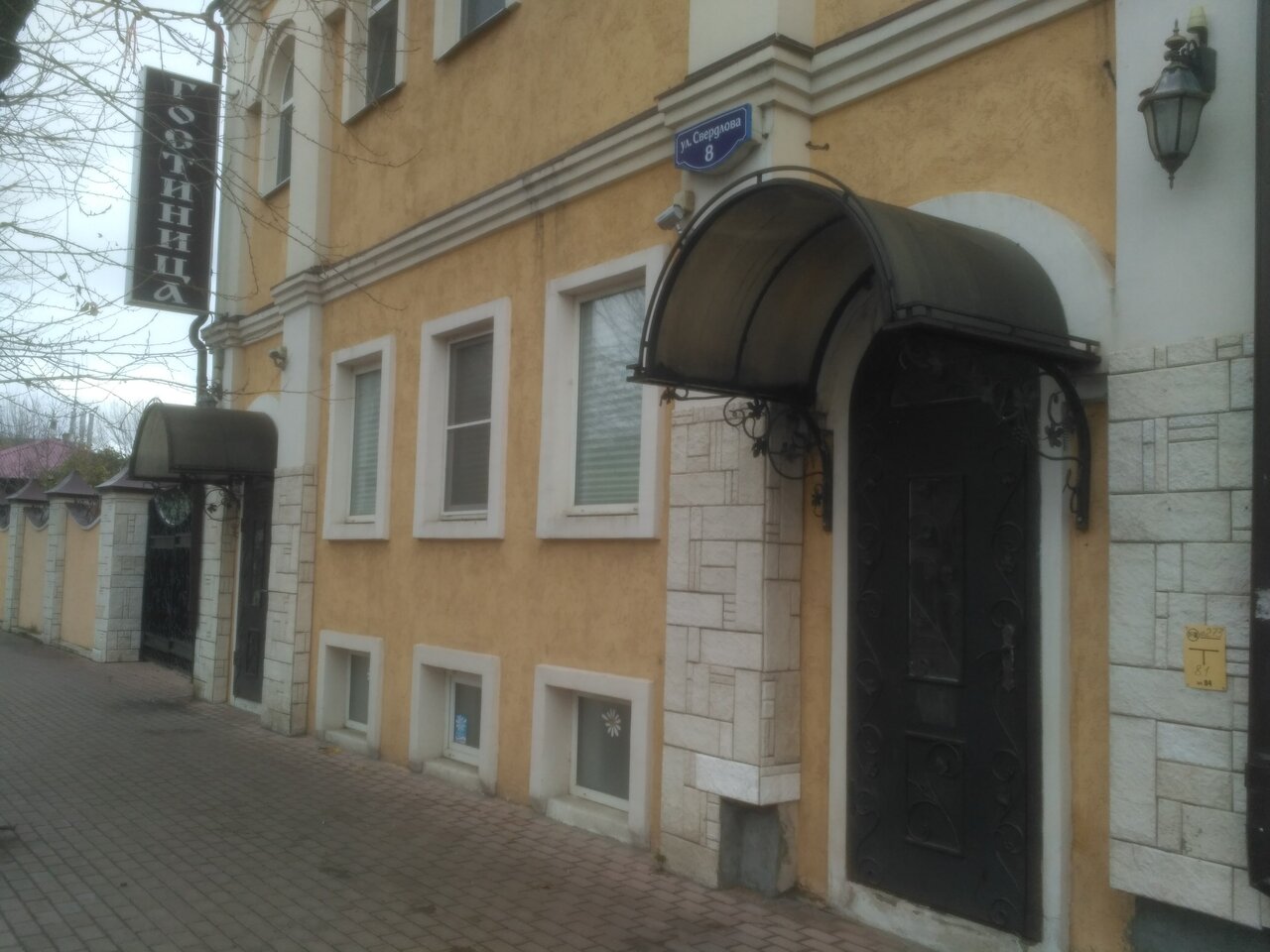 Мини-отель Три Богатыря Муром-22