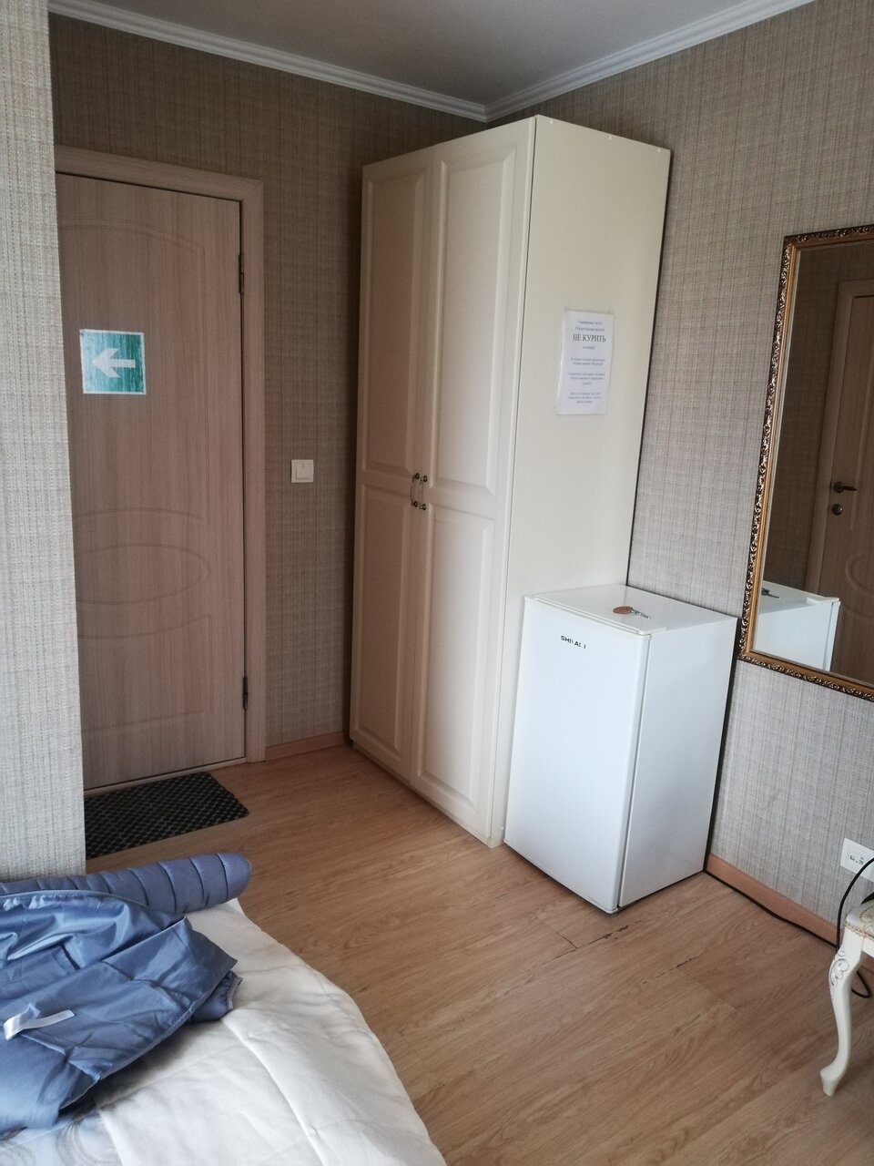 Мини-отель Три Богатыря Муром-174