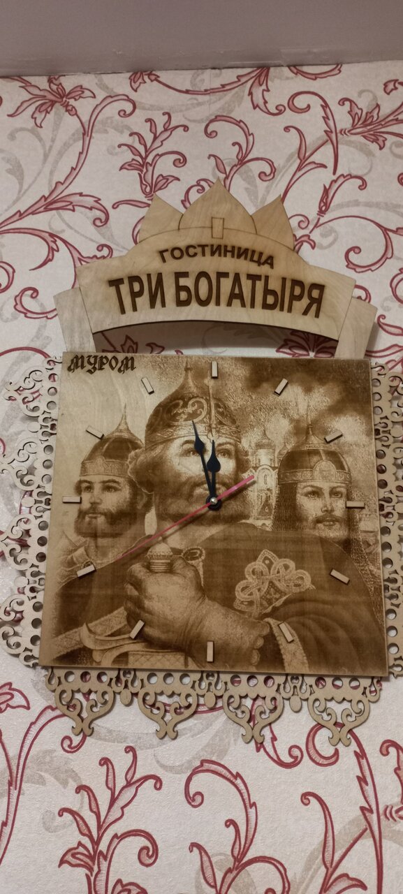 Мини-отель Три Богатыря Муром-81