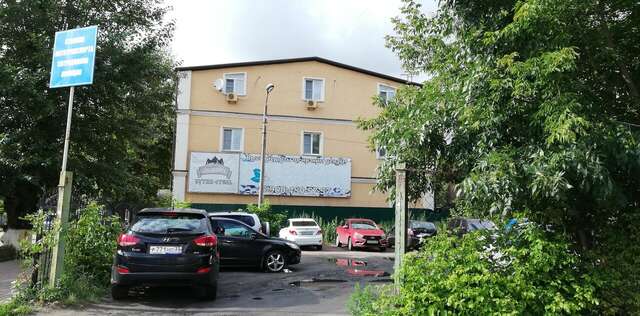 Мини-отель Три Богатыря Муром-11